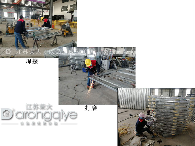 復(fù)工之后，榮大候車亭焊接班正對新一批公交候車亭焊接處理配圖