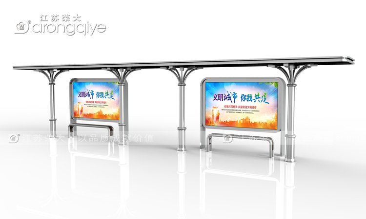 智能款不銹鋼公交車(chē)站臺(tái)
